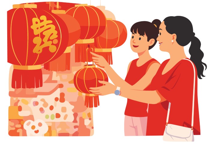 Happy family celebrating traditional Chinese Lunar New Year with red lanterns decoration.