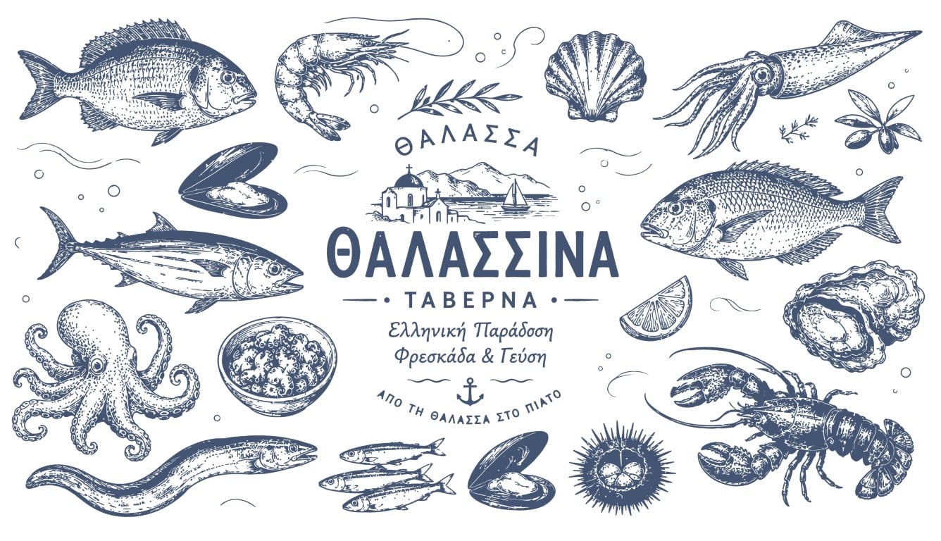 Traditional Greek seafood tavern assortment with fresh ocean catch.
