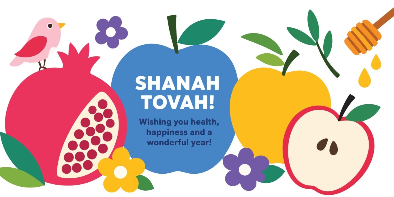 Shanah Tovah jewish new year greeting banner with traditional symbols.