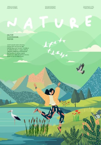 Modern Outdoor Element: Free Vector - Free Scalable Vector Graphics