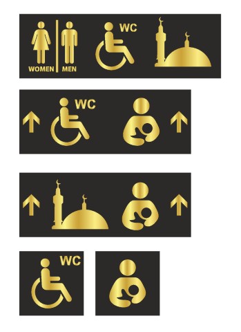 Professional Symbols Design: Toilet - High Quality Free Vector Download